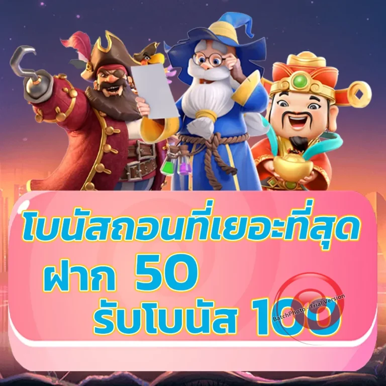 shabu189 slot